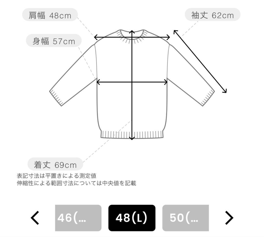 【新作！マークアンドロナ Noah Jacquard Knit Hoodie】