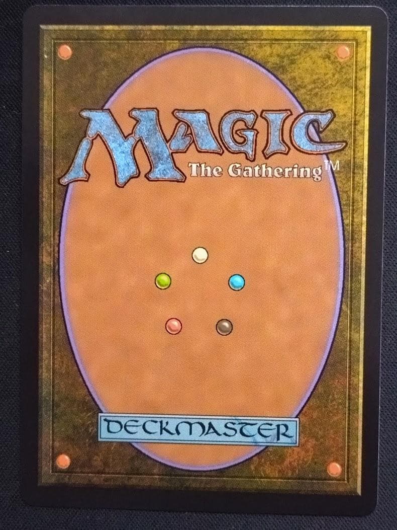 MTG バンヤングローブの木/The Banyan Tree 英語版 foil