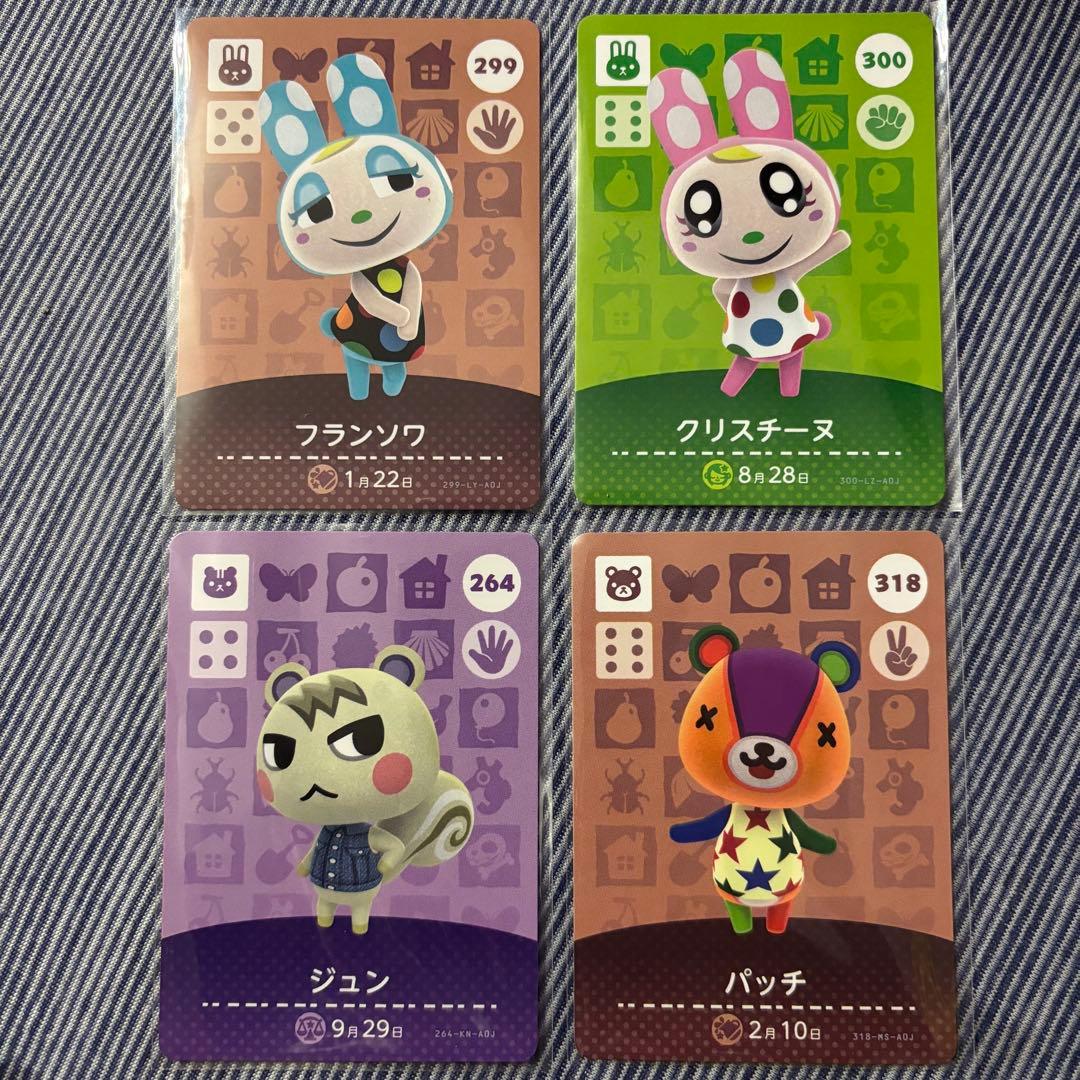 a♡ページ