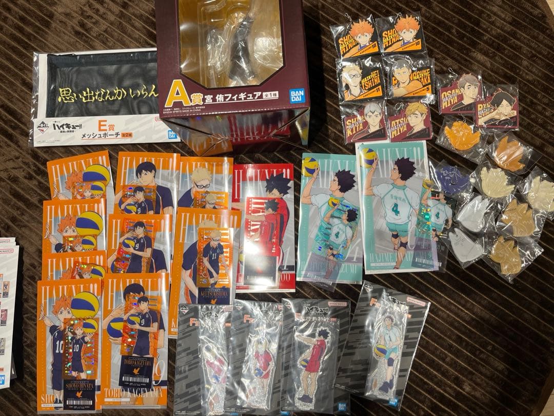ハイキュー!! 一番くじ 最強の挑戦者 まとめ売り