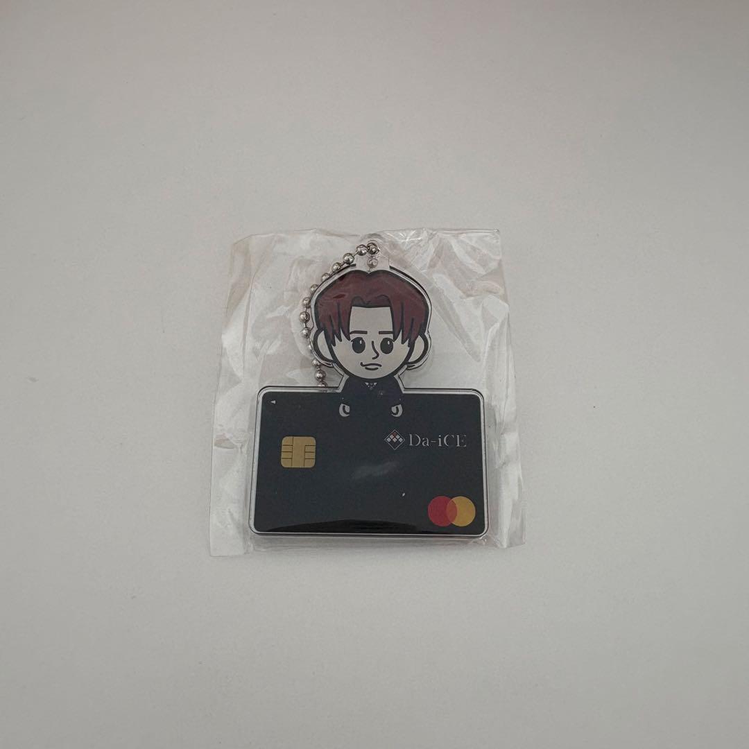 Da-iCE オリコ クレジットカード型キーホルダー 花村想太