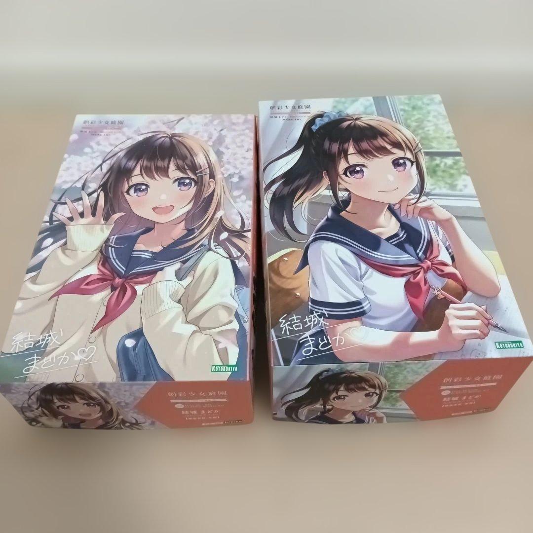 コトブキヤ　創彩少女庭園　結城まどか（夏服・冬服）セット