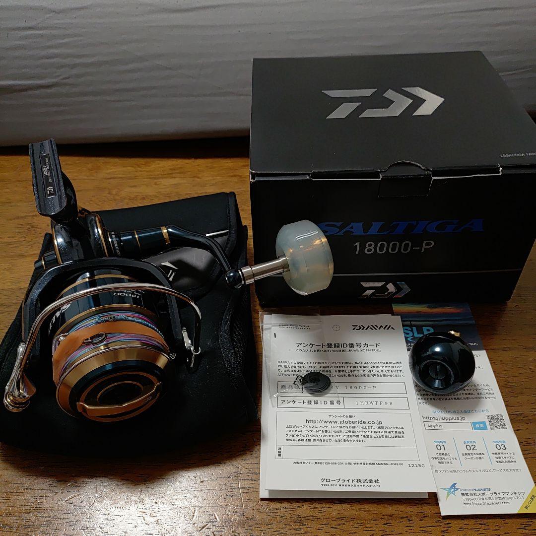 ②ダイワ 20ソルティガ 18000-P 中古美品