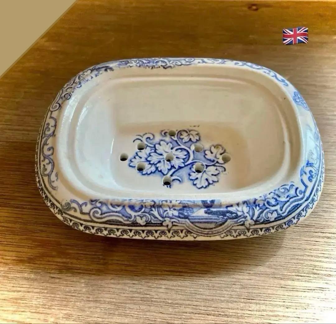 【アンティーク】 ソープディッシュ　石鹸置き　England