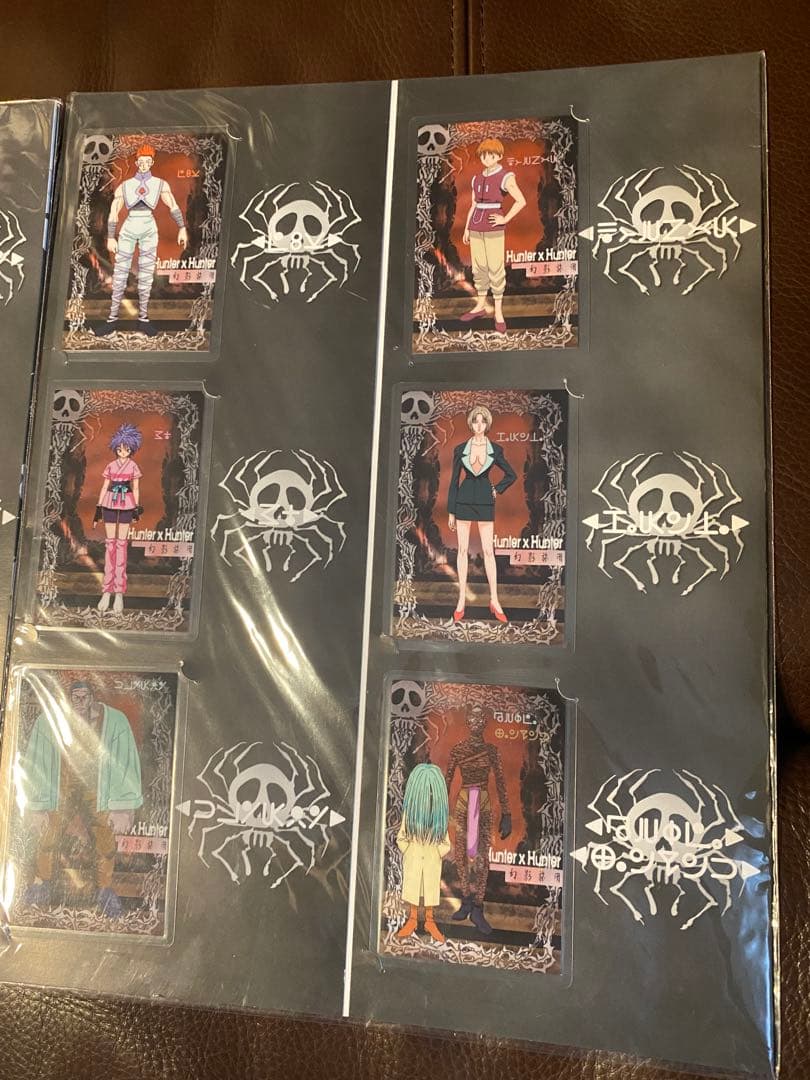 レア品　ハンターハンター　幻影旅団　ラミネートカード　12種セット