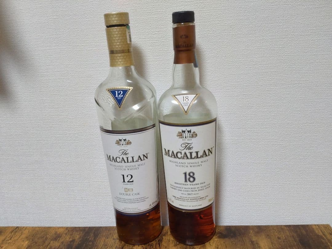 マッカラン2本(12年、18年)