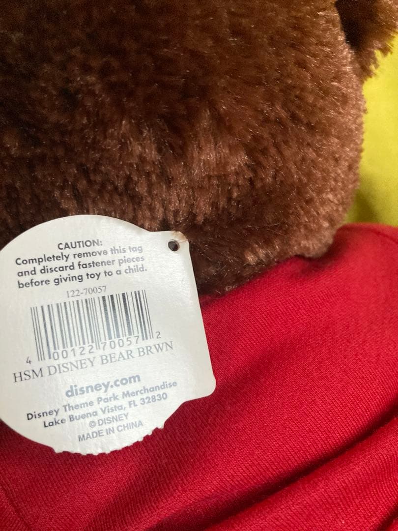 新品‼️海外ディズニーランド✳️WDWハイスクールミュージカル ダッフィーぬいぐるみ