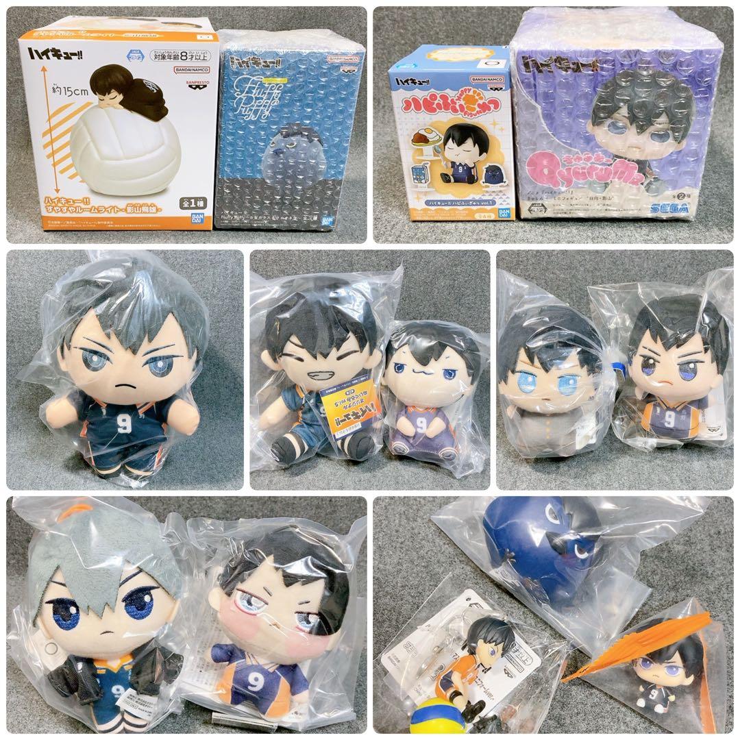 14点 ハイキュー 影山飛雄 フィギュア ぬいぐるみ マスコット まとめ売り