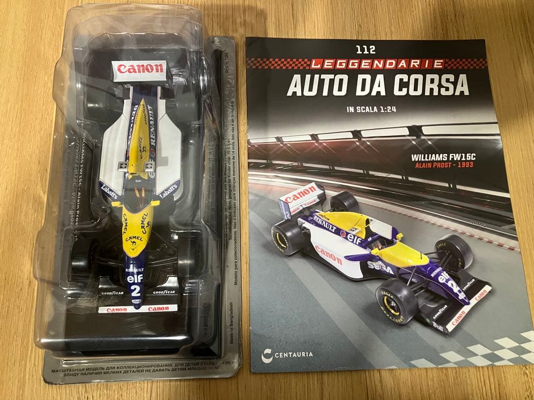 vince 2台セット　ビッグスケールF1コレクション　FW15C