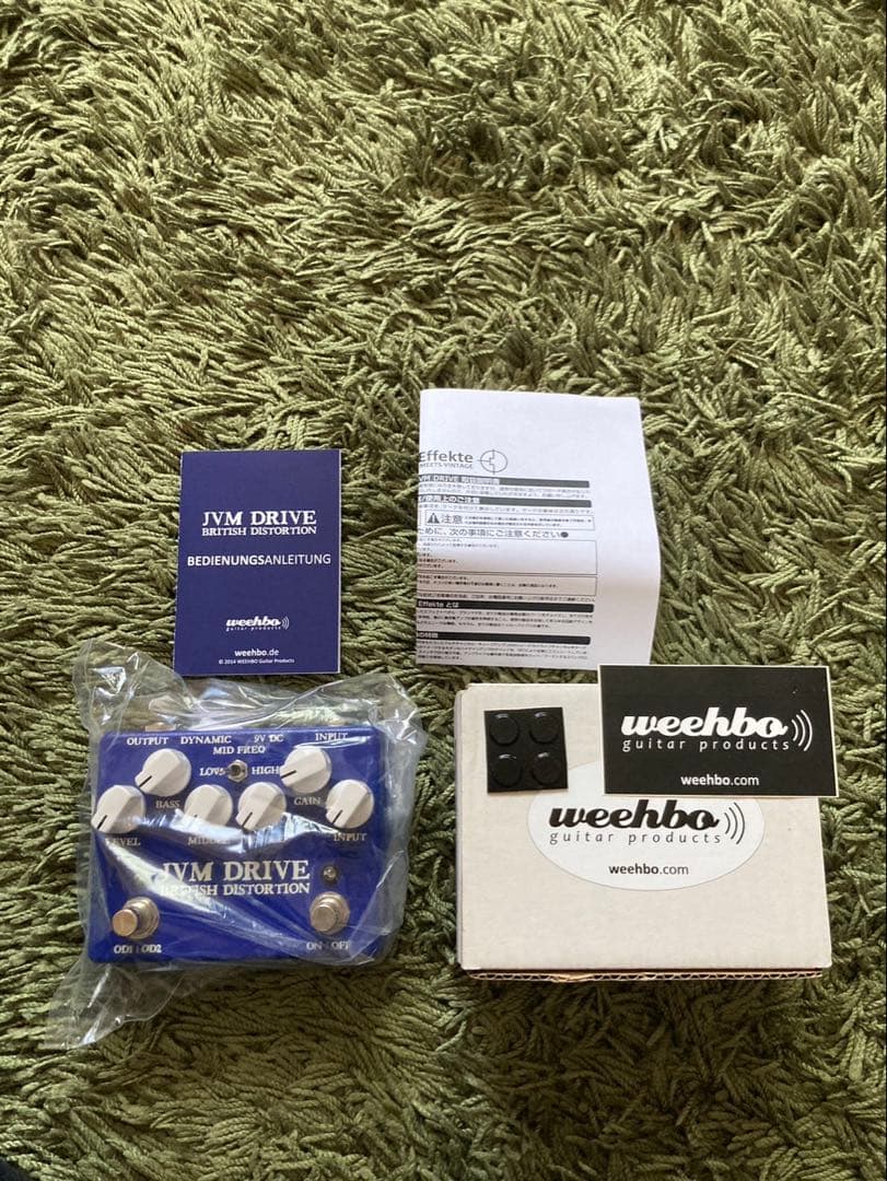 ギター weehbo jvm drive