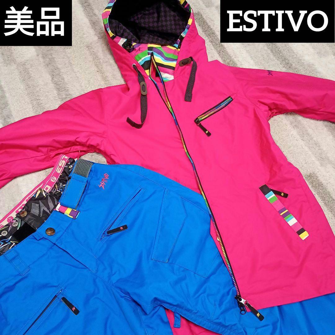 ESTIVO　エスティボ　上下セットアップ　スノボウェア　L　M　ジャケット