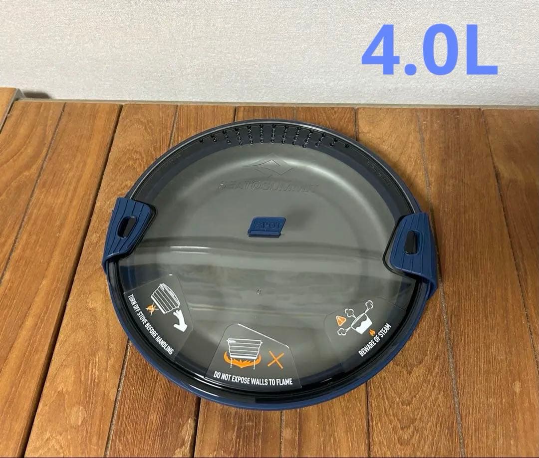 Sea to summit x ポット 4.0 美品