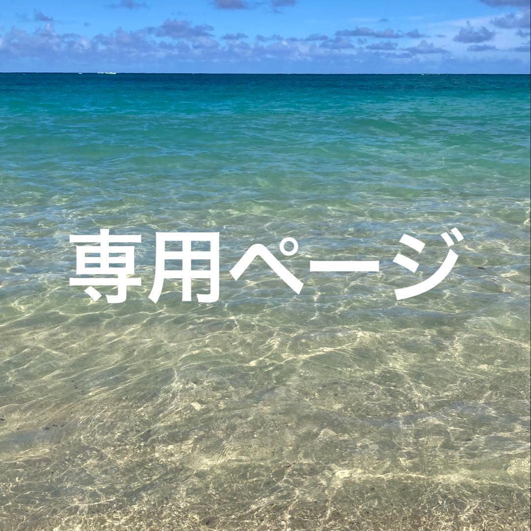 ポストカードまとめ売り