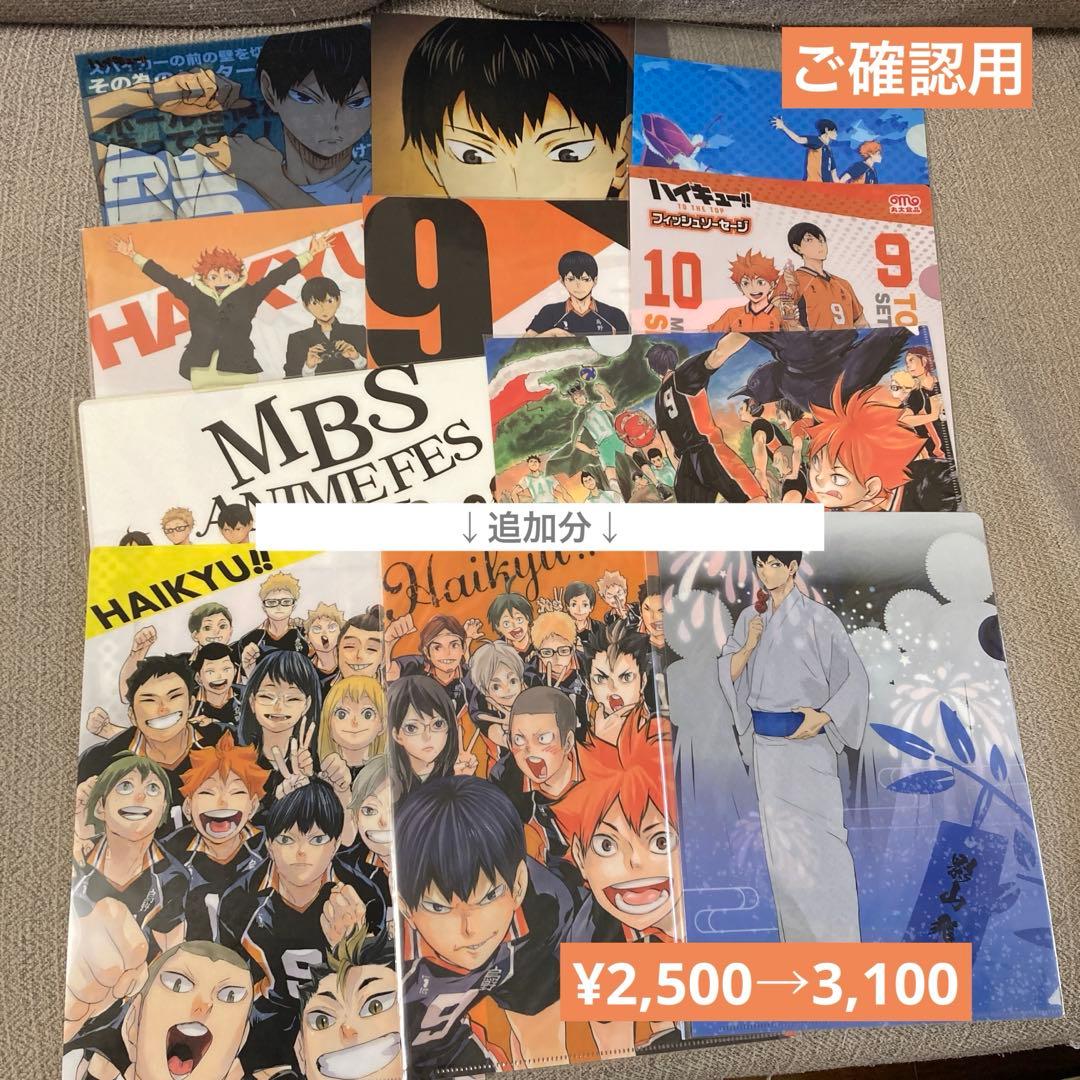 ポストカードまとめ売り