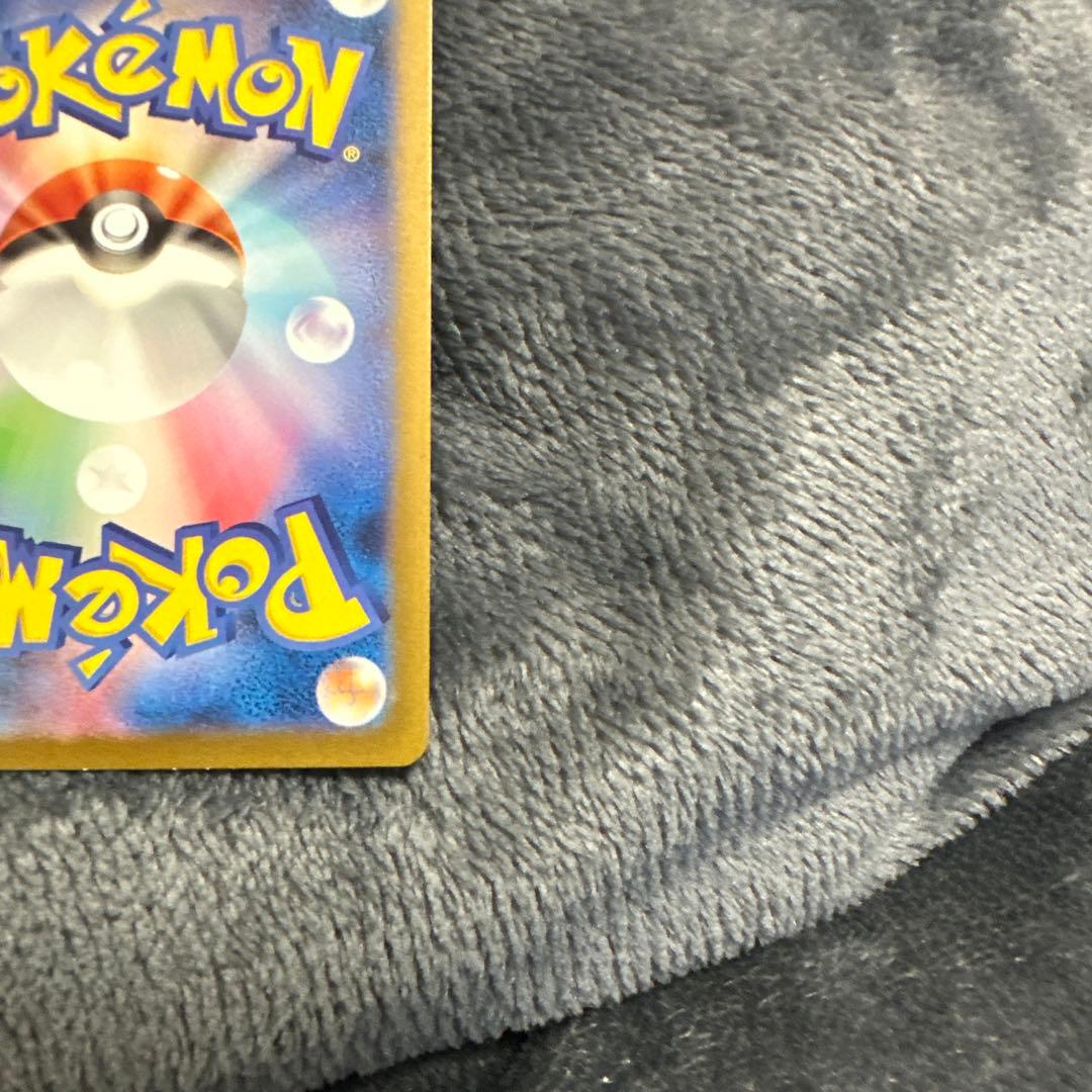 ポケモンカードクラシック　御三家