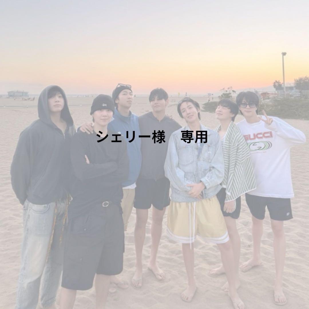 シェリー