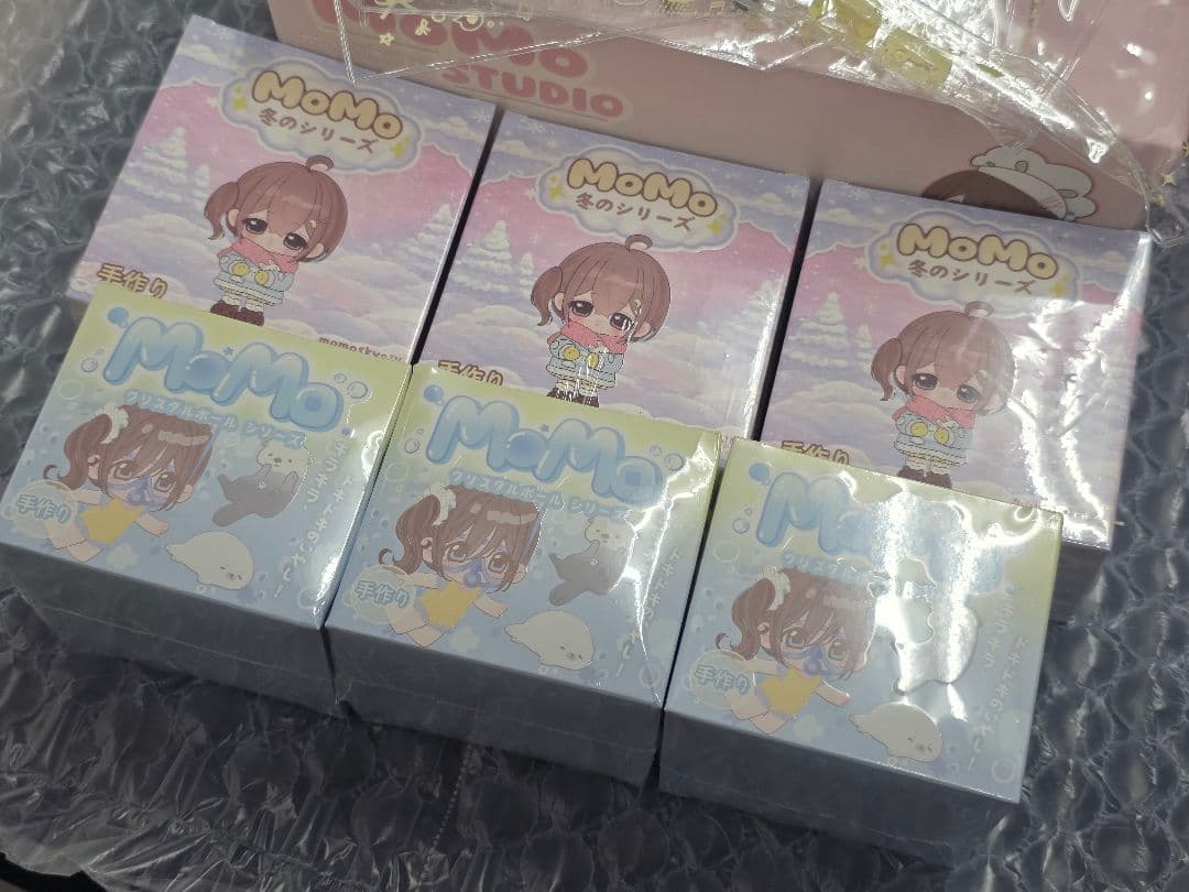 即日発送【未開封6個】海洋シリーズ　第1弾　冬シリーズ　シュリンク付き　予備袋