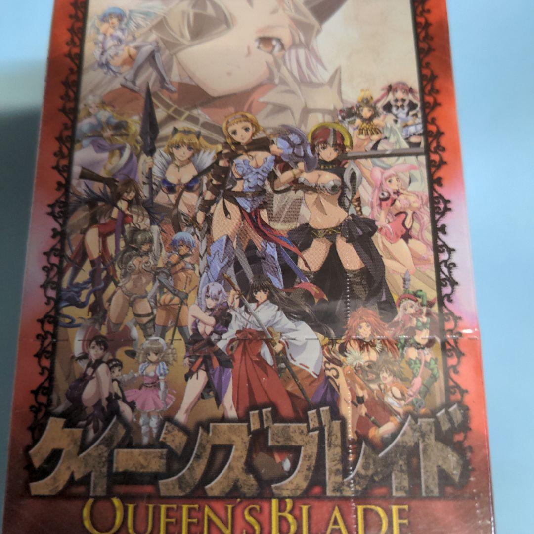 未開封】貴重 クイーンズブレイド ブースター 新品 BOX アクエリアンエイジ
