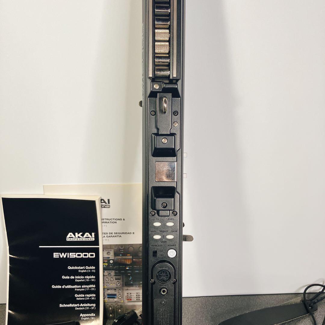 AKAI EWI5000 エアロフォン 電子管楽器 ワイヤレス対応 ストラップ付