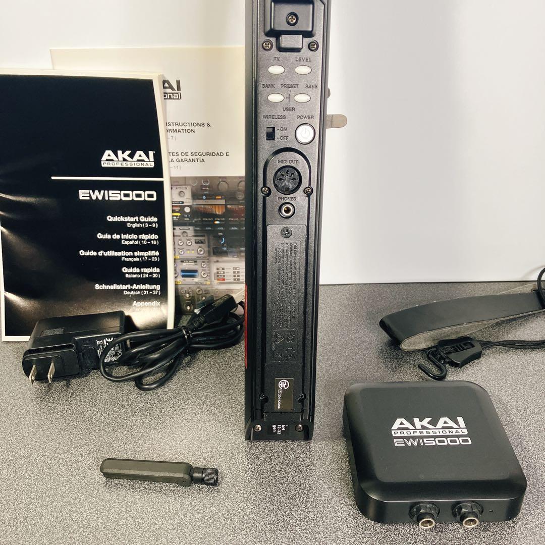 AKAI EWI5000 エアロフォン 電子管楽器 ワイヤレス対応 ストラップ付