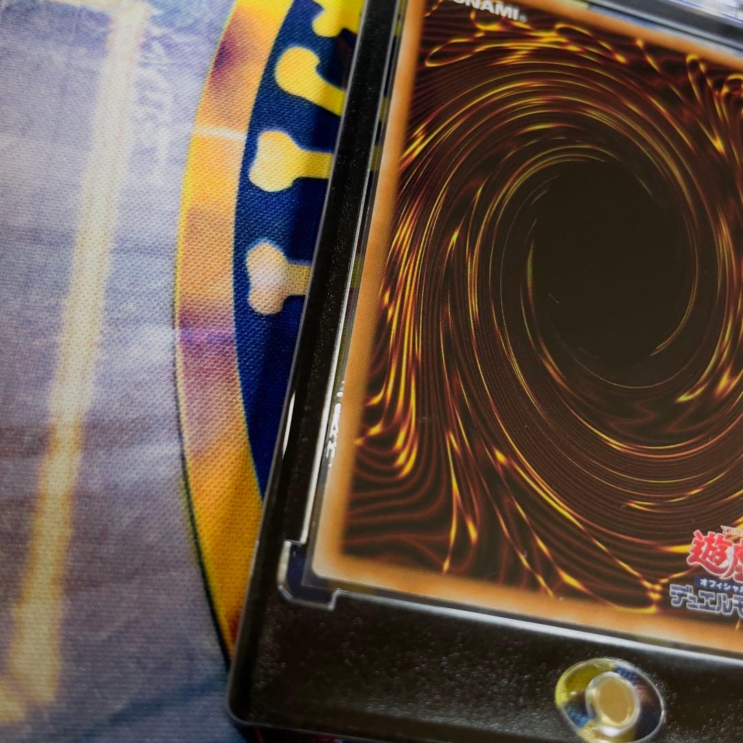 遊戯王　25th クオシク　墓穴の指名者　絵違い