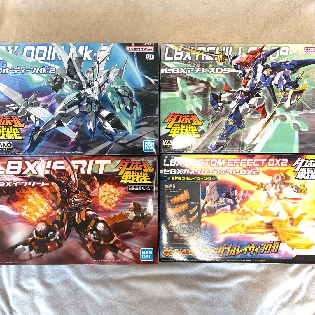 ダンボール戦機 LBX プラモデル 4点セット
