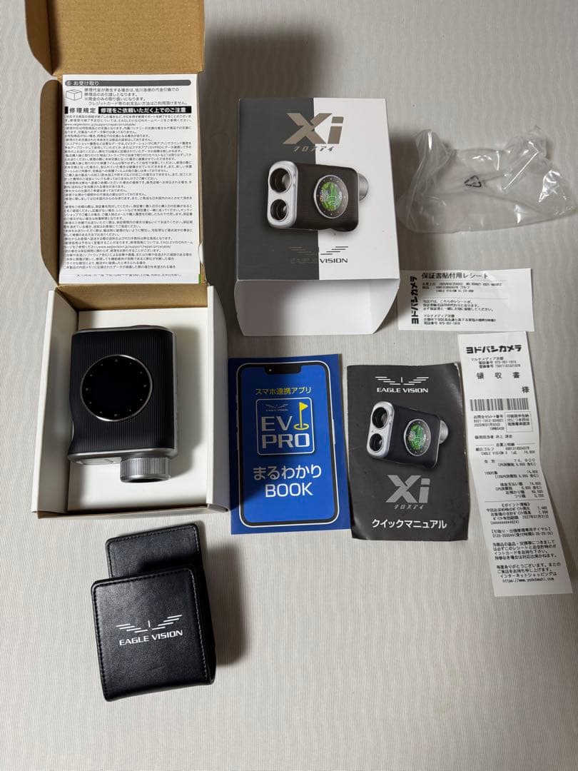 EAGLE VISION XIゴルフ用距離計　保証書付き