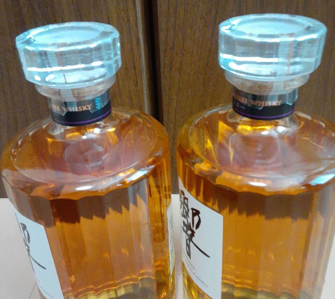 Hibiki Japanese Harmony 700ml　2本セット