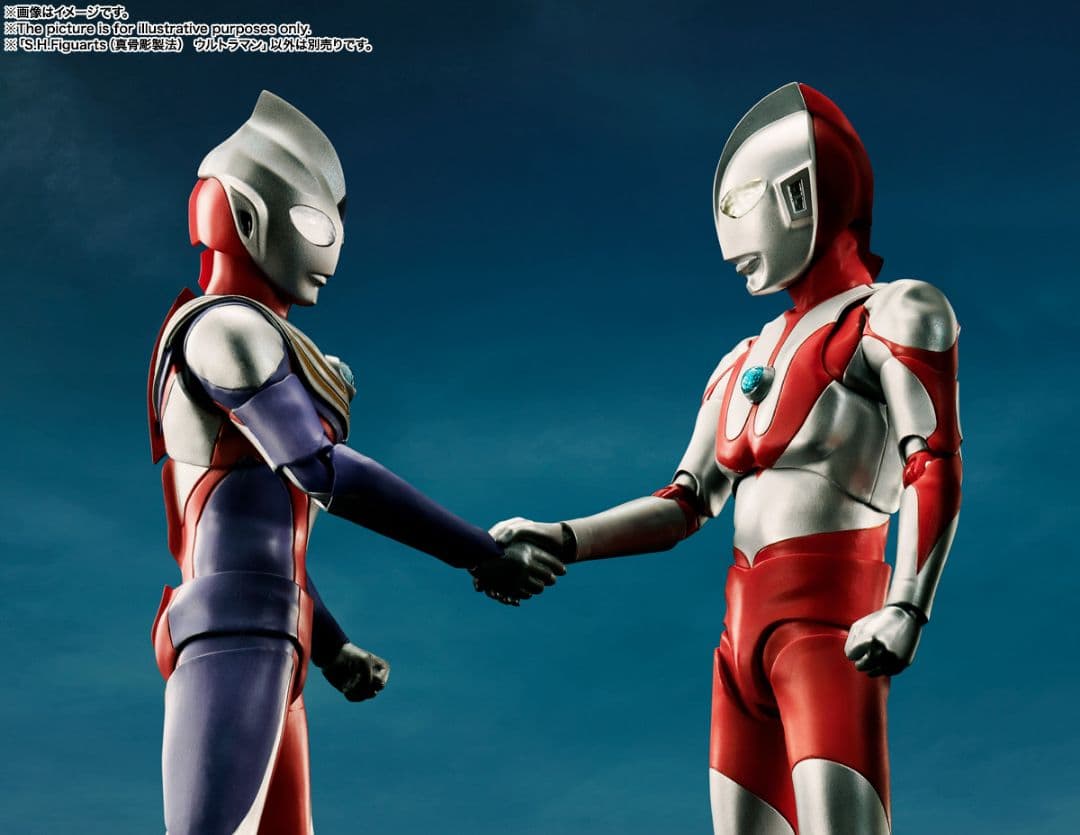 S.H.Figuarts（真骨彫製法）ウルトラマン