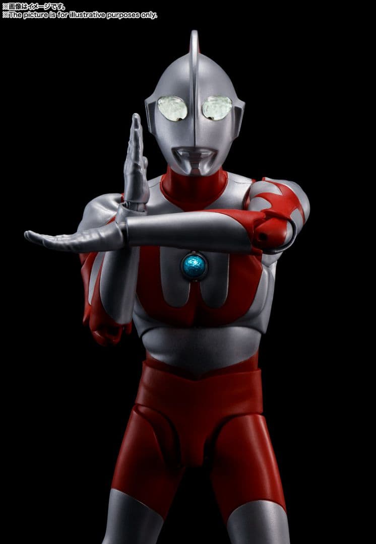 S.H.Figuarts（真骨彫製法）ウルトラマン