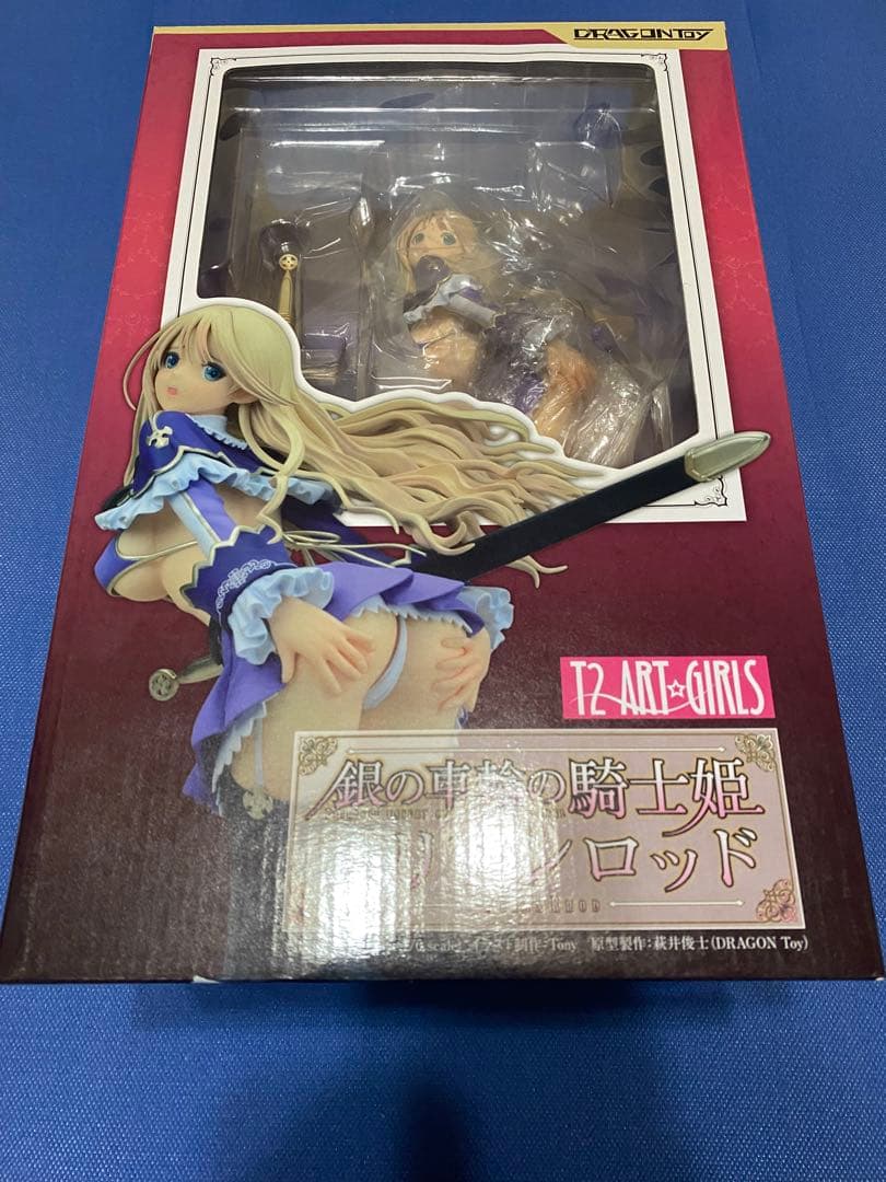 T2アート☆ガールズ 銀の車輪の騎士姫 アリアンロッド 1/6 未開封