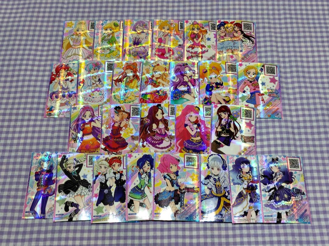 アイカツ トレーディングカード 26枚セット