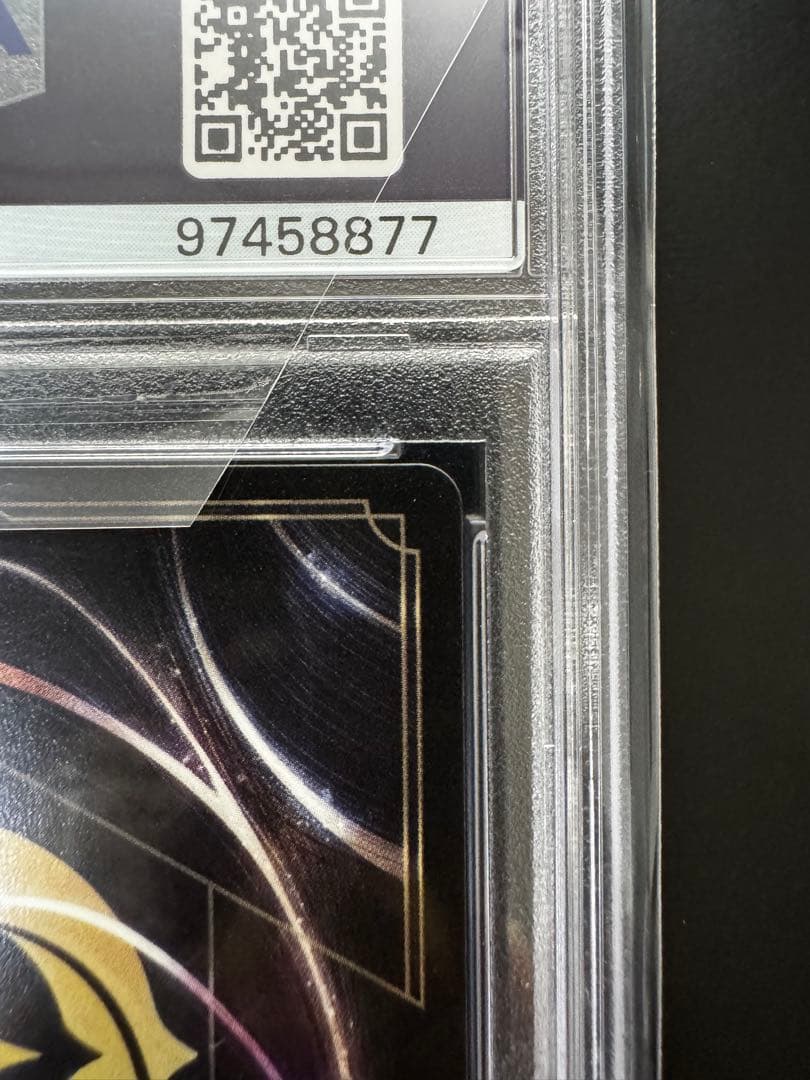 Disney ディズニー ロルカナ ミッキー / D23 プロモ PSA 10