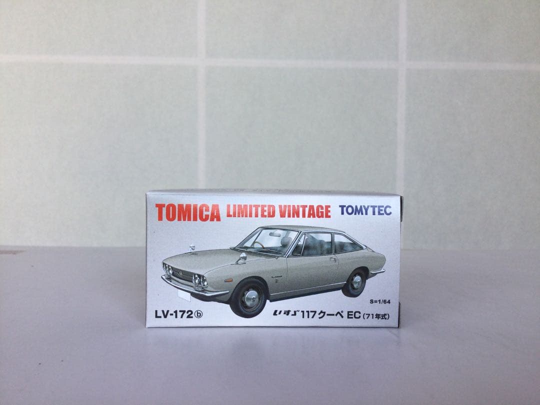 トミカリミテッドヴィンテージ LV-172a,bいすゞ117クーペ2台