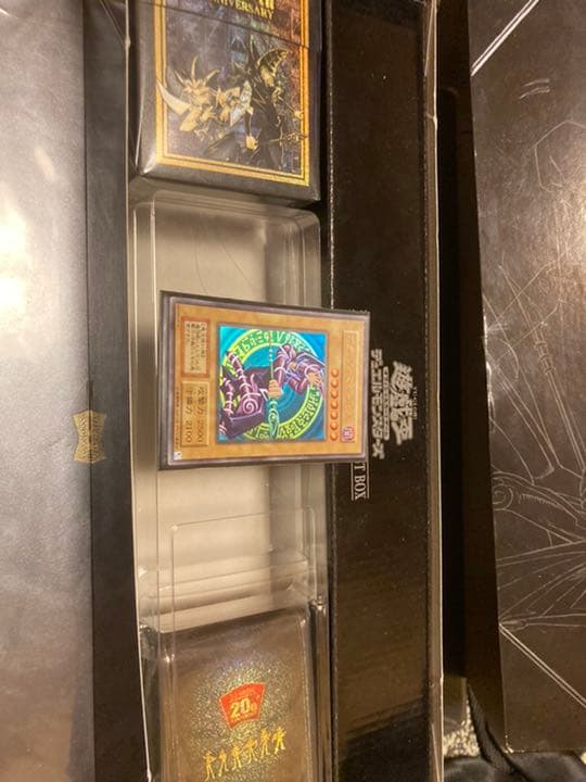 遊戯王20th anniversary box set