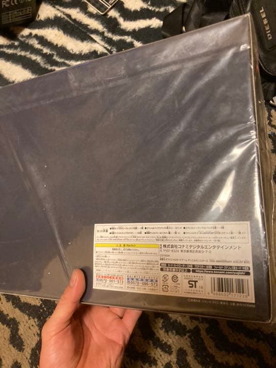 遊戯王20th anniversary box set