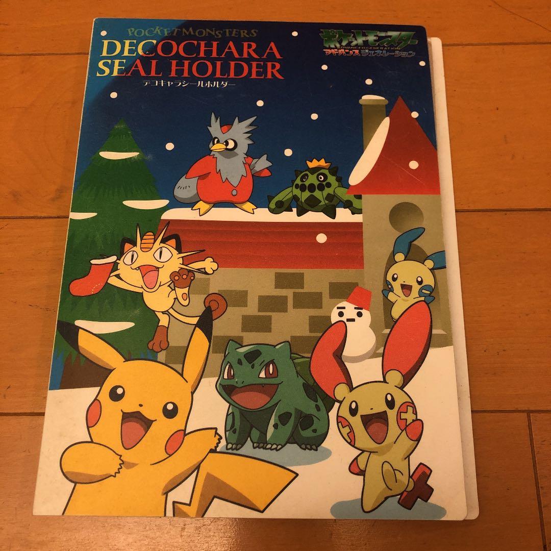ポケモンシール　ポケモンシールホルダー　セット