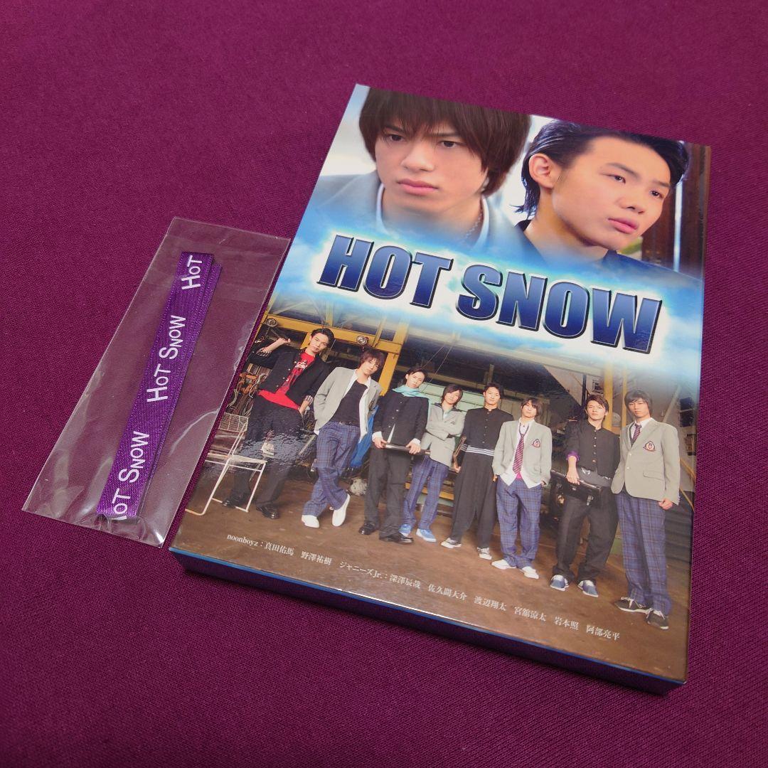 アイドル HOT
