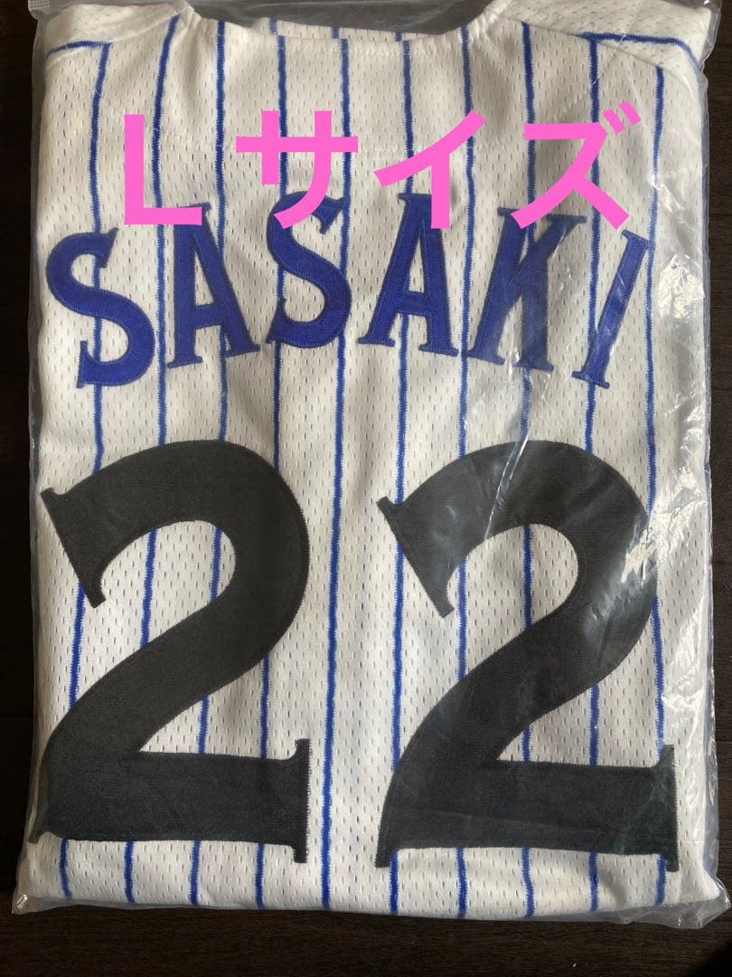 復刻横浜DeNAベイスターズ復刻ユニフォーム　サイズ　L 豪華刺繍佐々木　#22