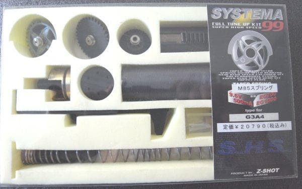 システマ　フルチューンアップキット　（スーパーハイスピード）　G3A4用