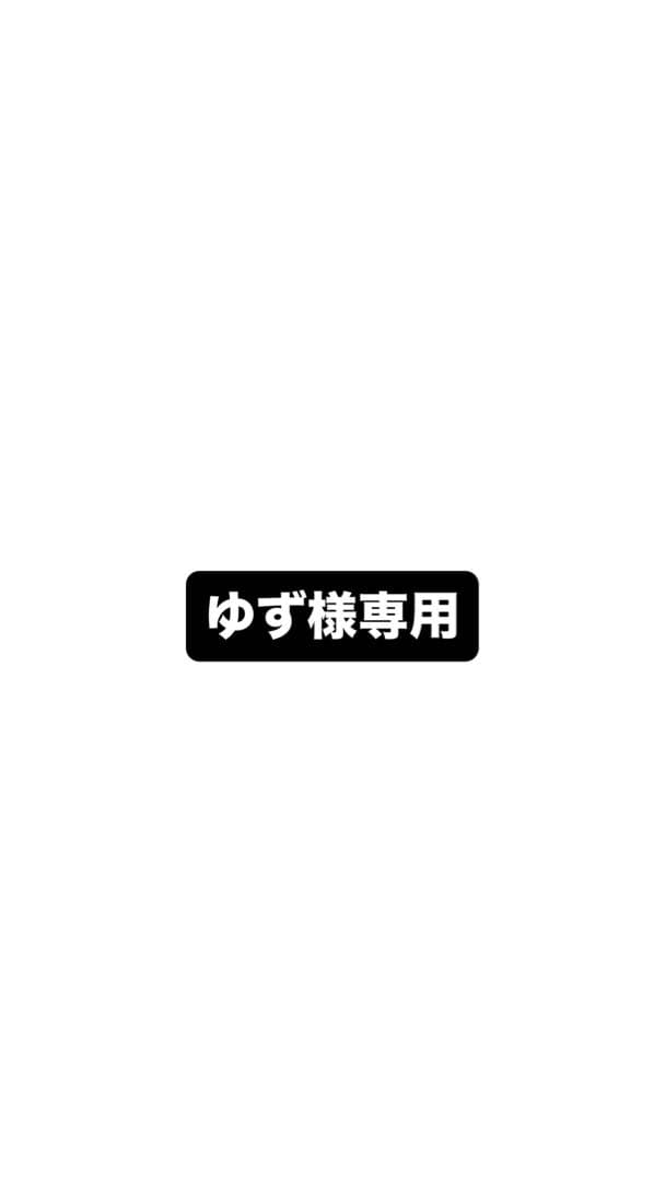 ⟡ゆず⟡