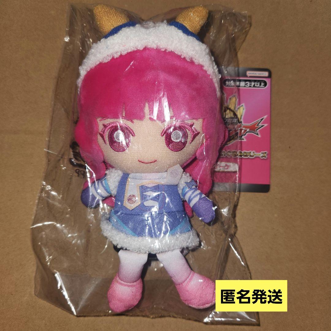 戦隊ヒーローぬいぐるみ ナンバーワン戦隊ゴジュウジャー ブーケ