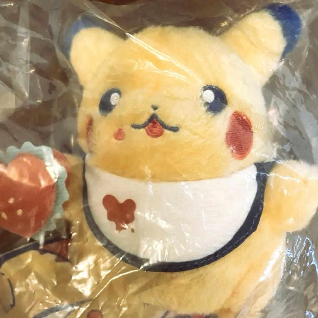 ピカチュウダイナー　ぬいぐるみマスコット　ハンバーガー