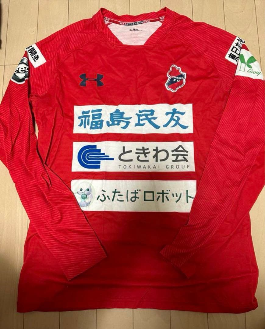 いわきfc 長袖　選手支給品　サッカー　ウェア　スポンサー