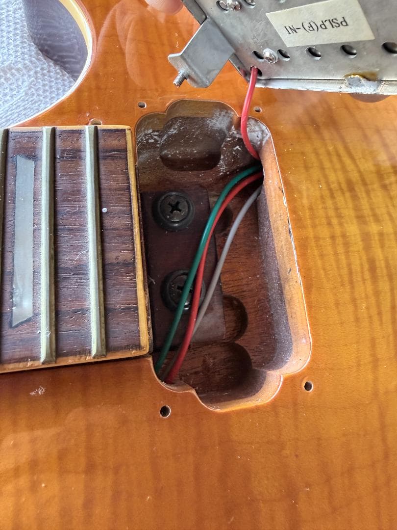Epiphone Les Paul Standard ELP-50S 日本製