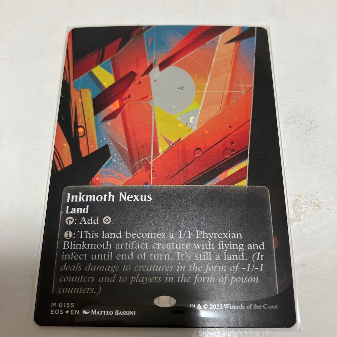 墨蛾の生息地　Inkmoth Nexus ギャラクシーfoil
