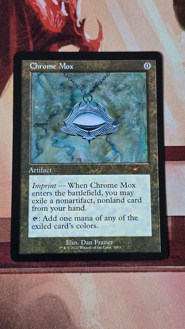 mtg 金属モックス 旧枠英語版