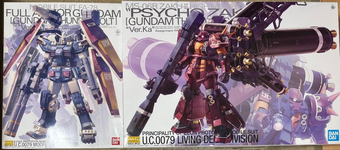 MG フルアーマー ガンダム サイコザク Ver.Kaセット サンダーボルト