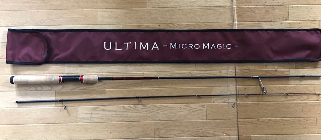 フォレスト社　アルティマ　マイクロマジック