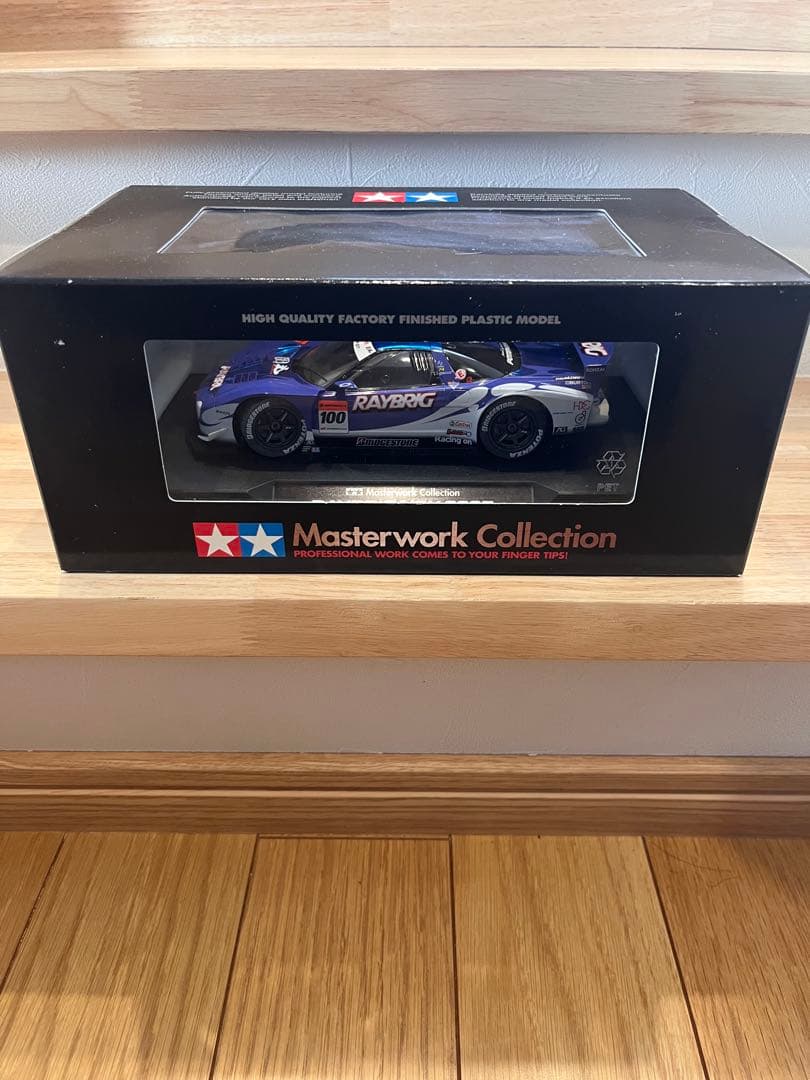 タミヤ　レイブリック　NSX 2005 ジャンク品